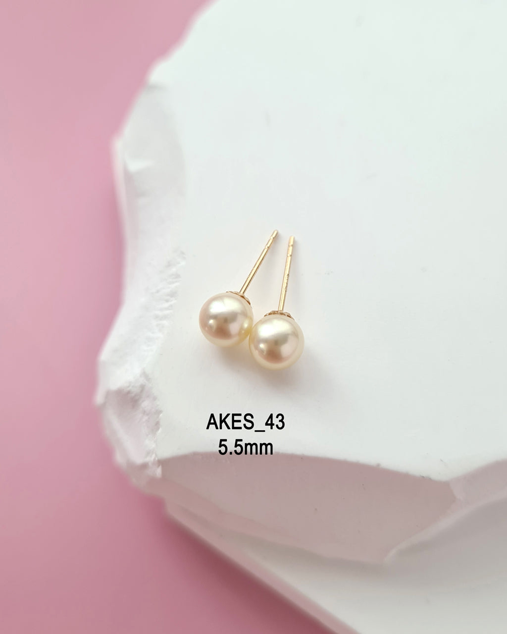 5.5mm Natural Queen Gold Akoya Pearl 18K Gold Stud Earrings