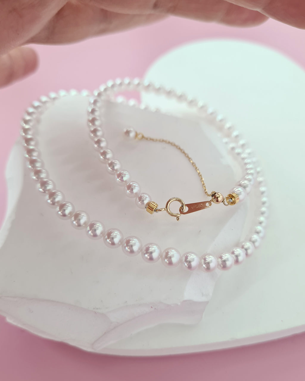 White Akoya Pearl 18K Gold Strand Necklace - 4.5mm-5mm, Pearl Jewelry in Singapore