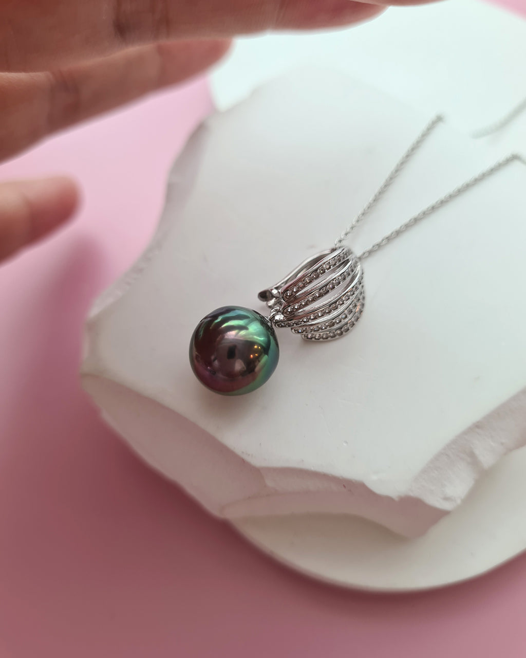 11mm Peacock Green Pink Tahitian Pearl Pendant Necklace with Detachable Clasp
