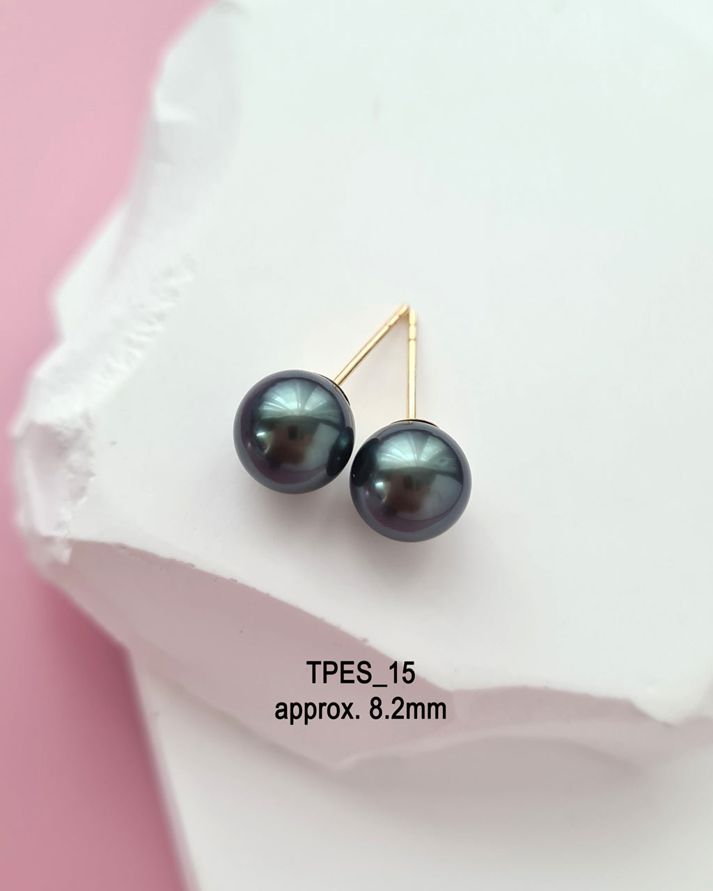 Tahitian Pearl 18K Gold Stud Earrings - 8mm+
