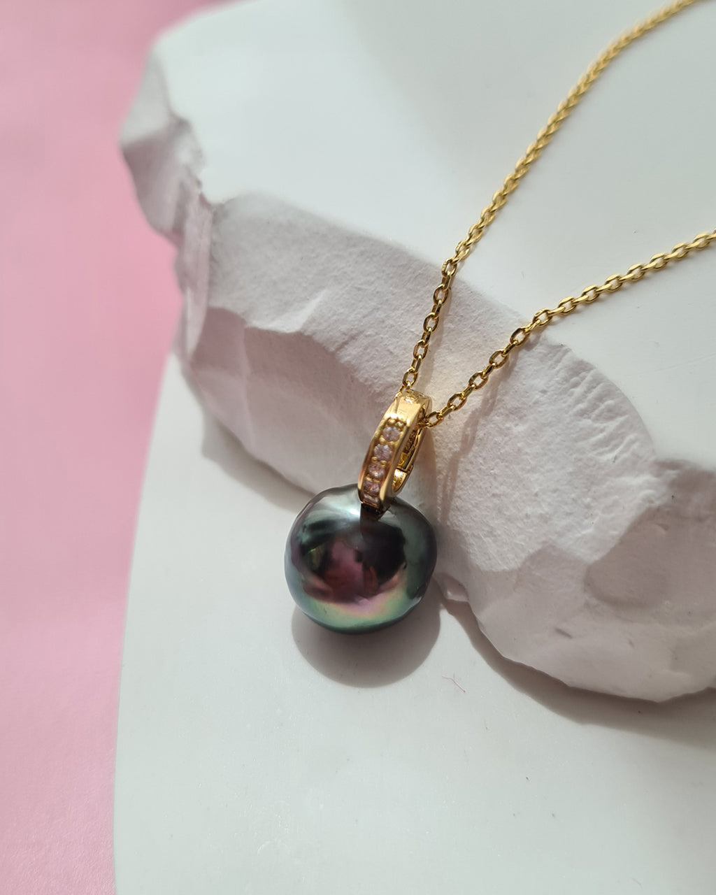 Tahitian Pearl Gold Pendant Necklace - 11mm+ Green with Pink Sheen