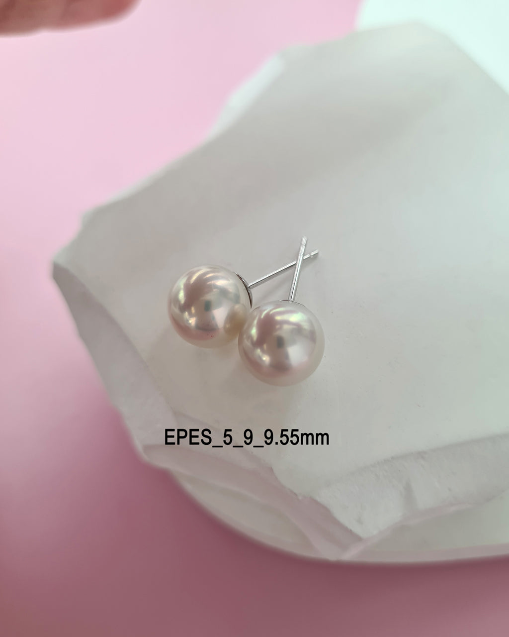 White Edison Pearl 18K White Gold Stud Earrings - 9mm to 10mm
