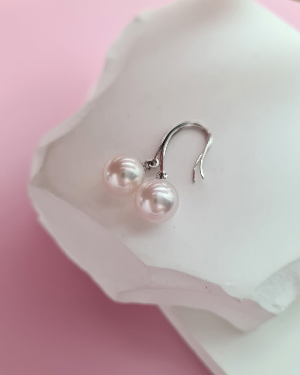 White Akoya Pearl 18K White Gold Drop Earrings - 7.5mm to 8mm White Pink Sheen Pearl Jewelry