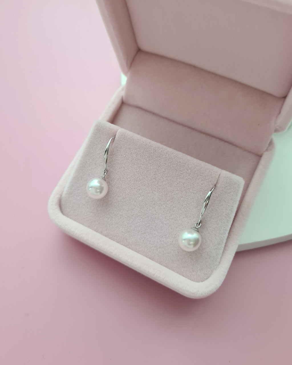 White Akoya Pearl 18K White Gold Drop Earrings - 7.5mm to 8mm White Pink Sheen Pearl Jewelry