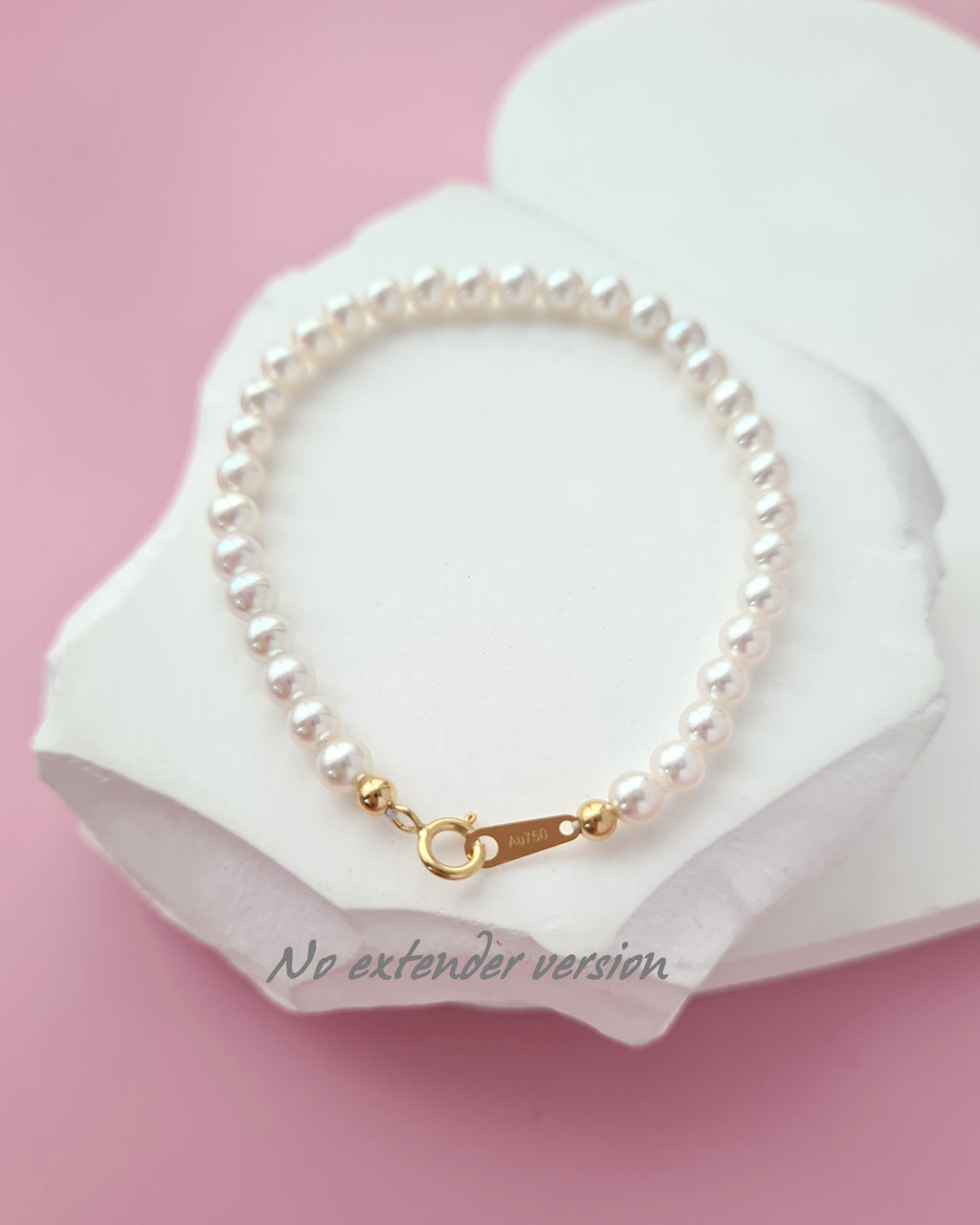 White Akoya Pearl 18K Gold Bracelet - 4mm-4.5mm