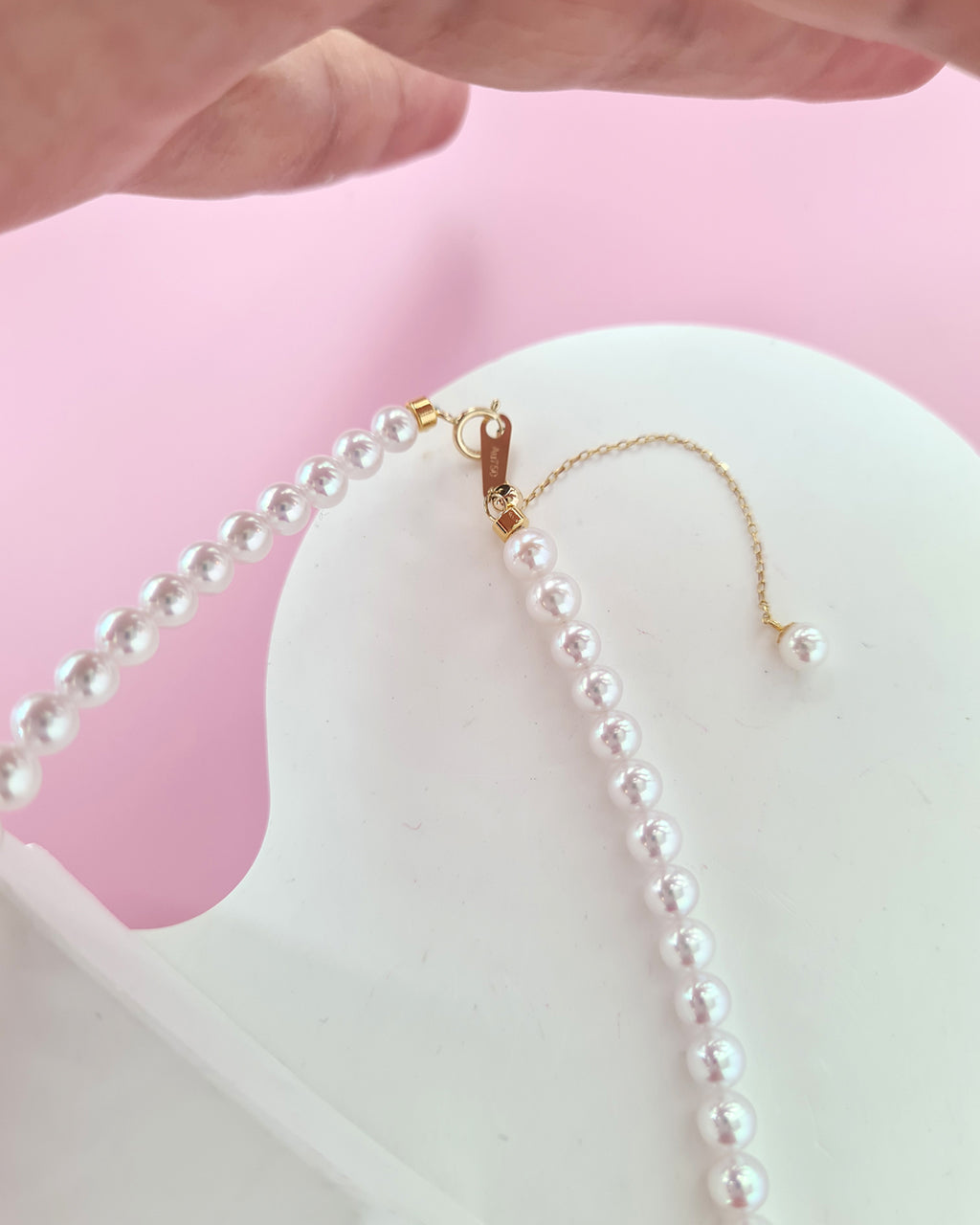 White Akoya Pearl 18K Gold Strand Necklace - 4.5mm-5mm, Pearl Jewelry in Singapore