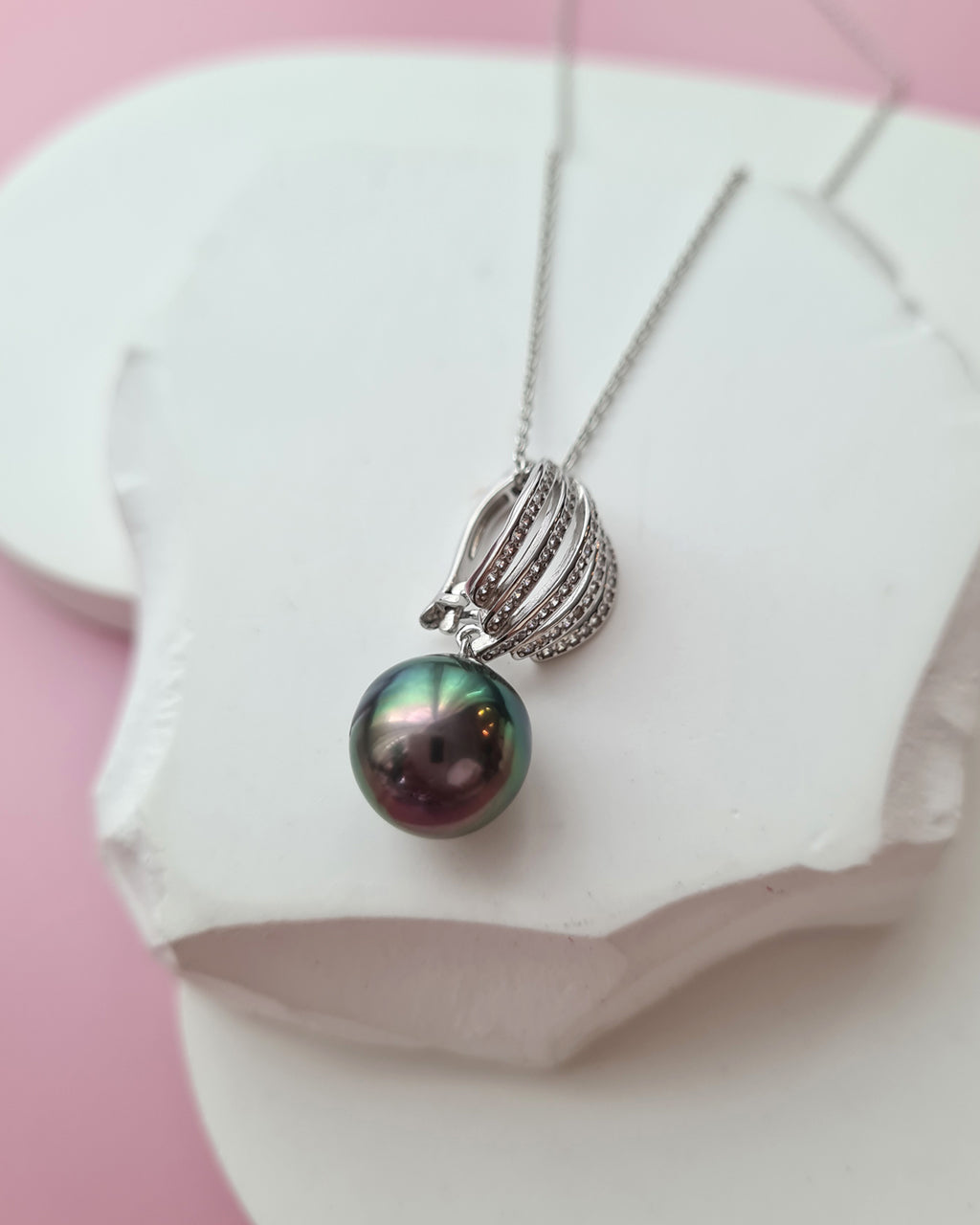 11mm Peacock Green Pink Tahitian Pearl Pendant Necklace with Detachable Clasp