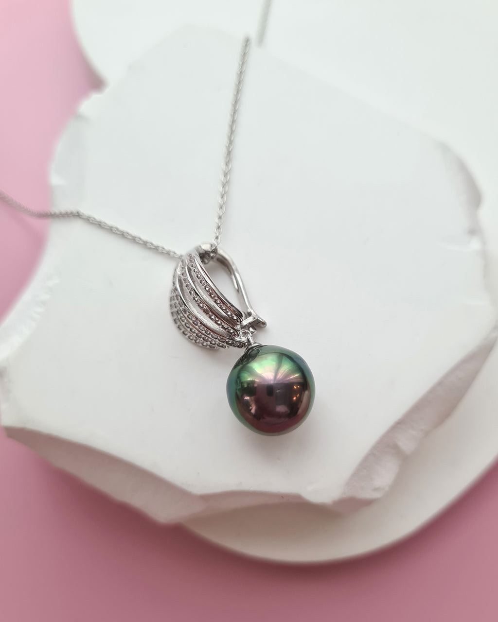 11mm Peacock Green Pink Tahitian Pearl Pendant Necklace with Detachable Clasp