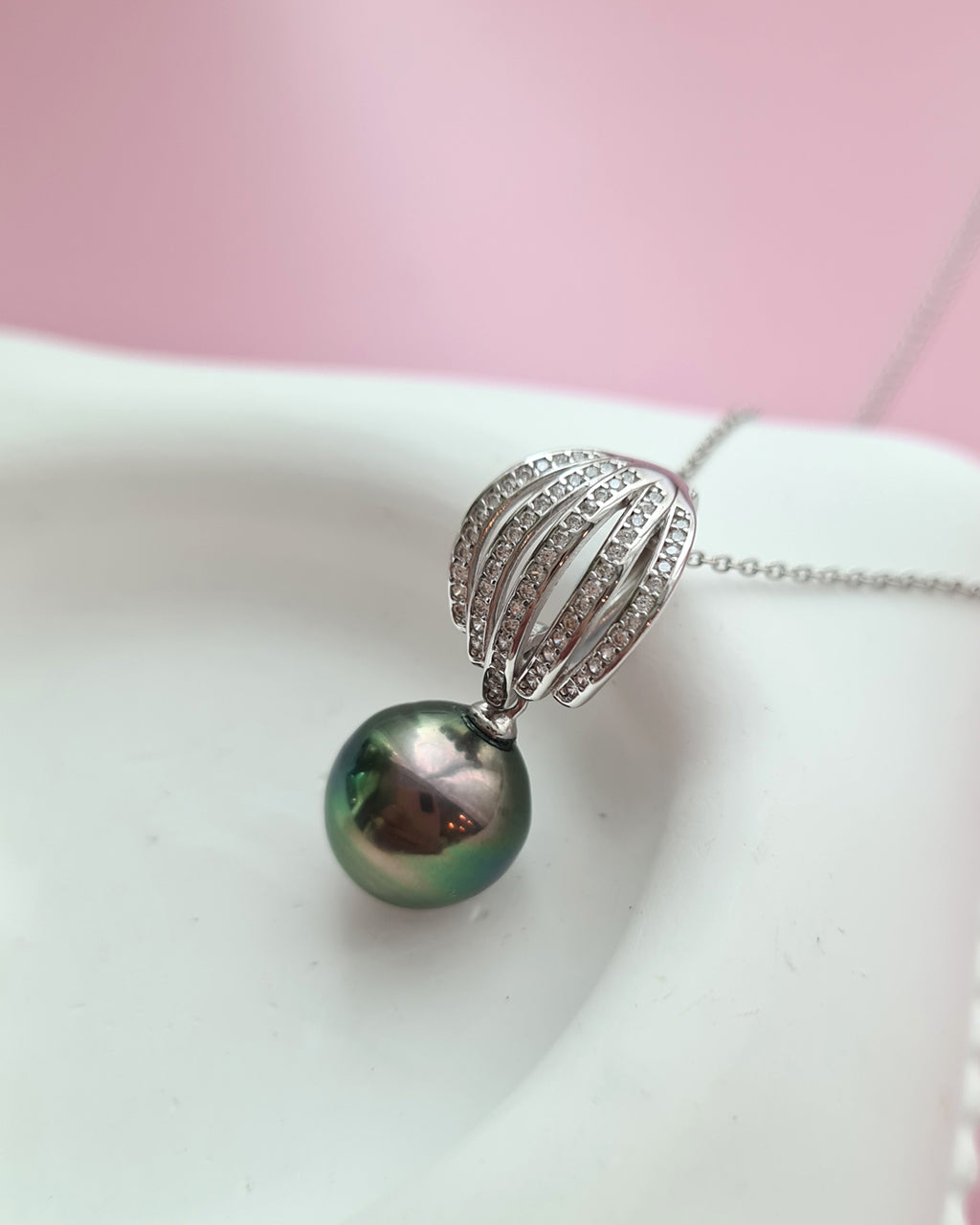11mm Peacock Green Pink Tahitian Pearl Pendant Necklace with Detachable Clasp