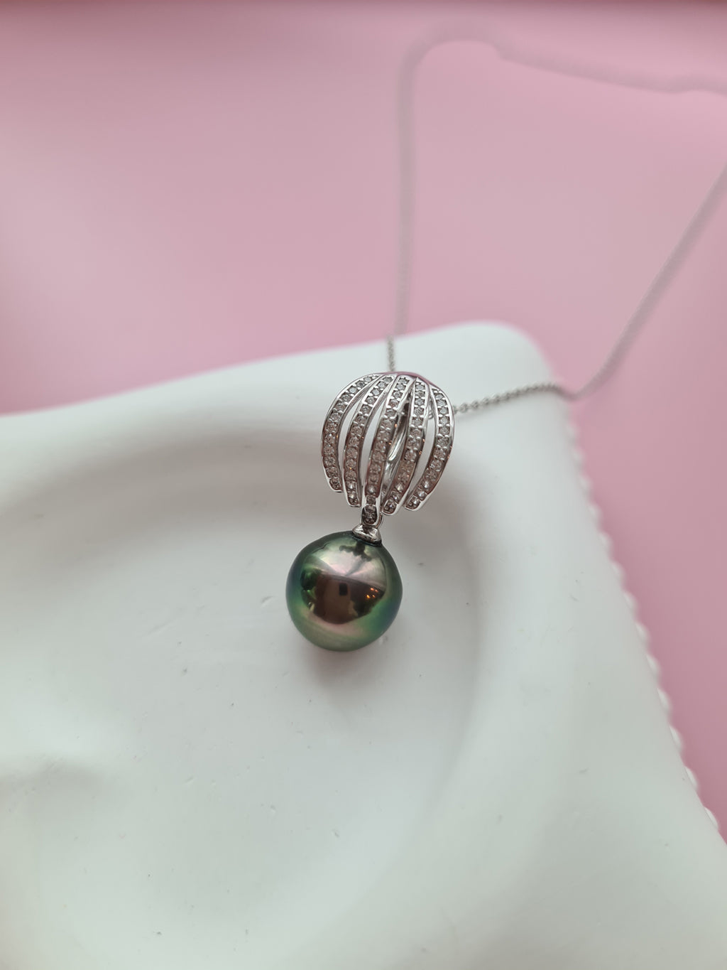11mm Peacock Green Pink Tahitian Pearl Pendant Necklace with Detachable Clasp