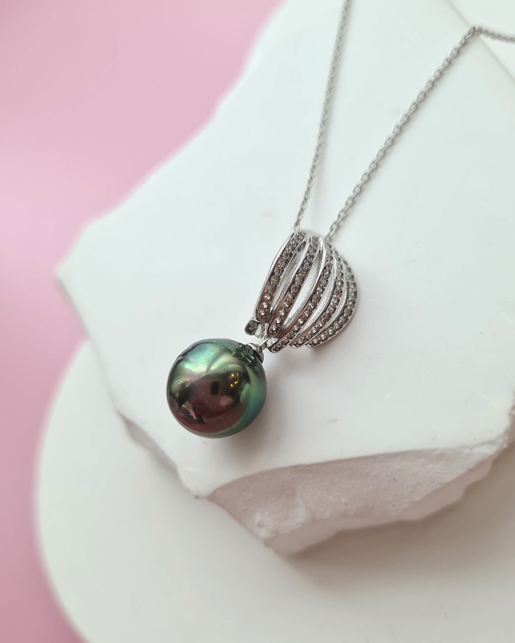 11mm Peacock Green Pink Tahitian Pearl Pendant Necklace with Detachable Clasp