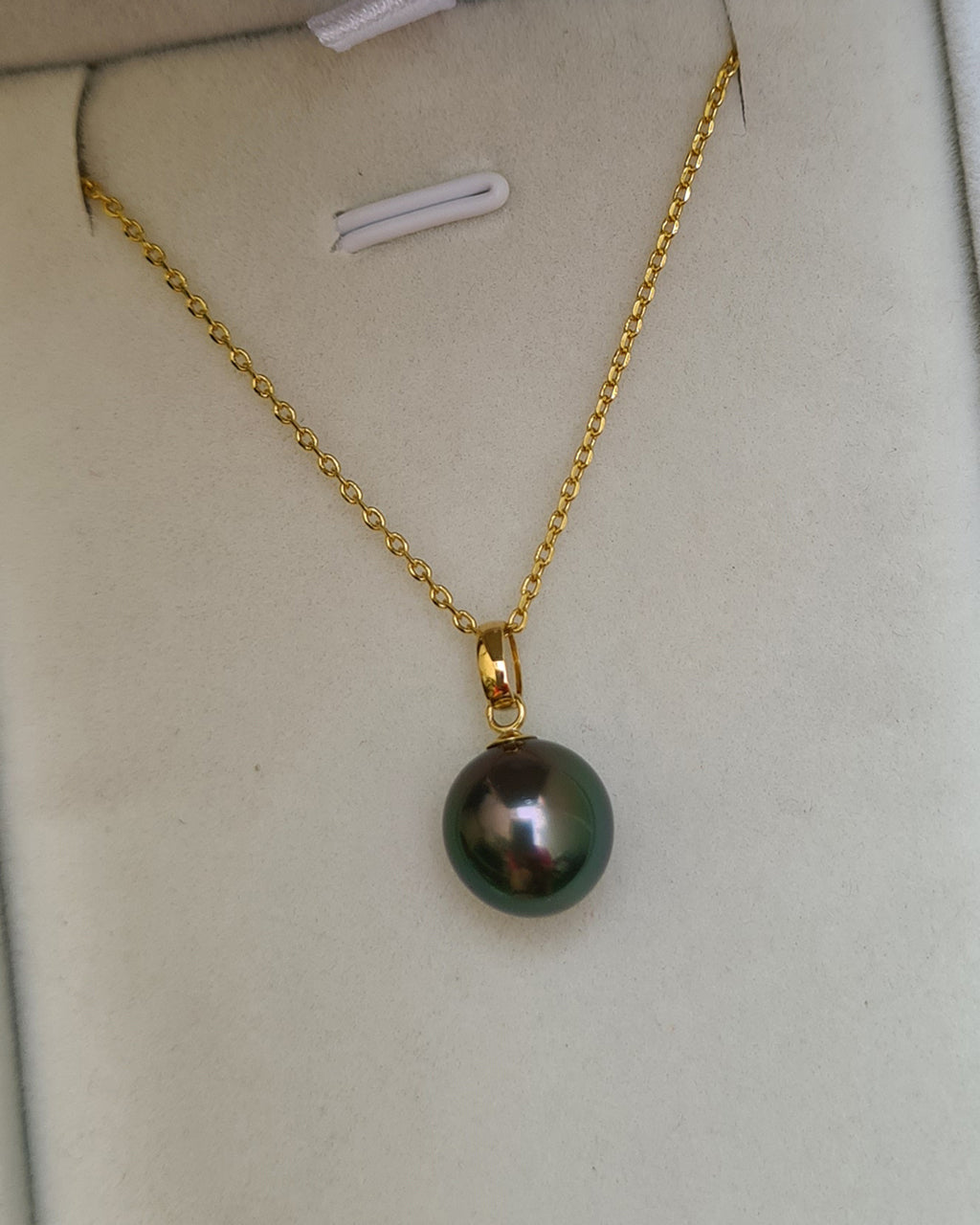 Tahitian Pearl Pendant Necklace - 18k Gold Pearl Pendant