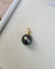 Tahitian Pearl Pendant Necklace - 18k Gold Pearl Pendant