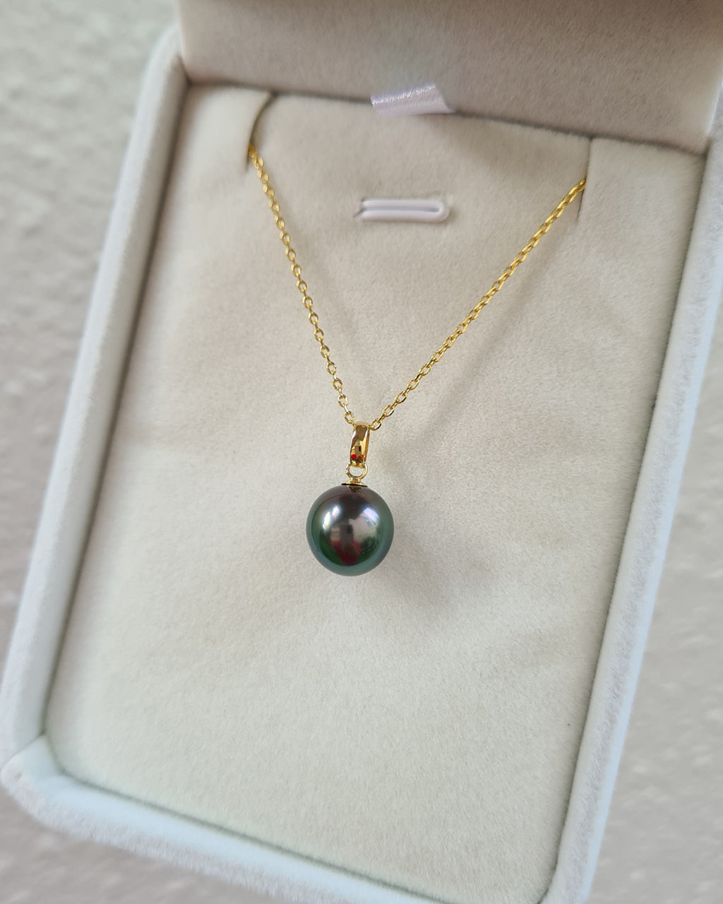 Tahitian Pearl Pendant Necklace - 18k Gold Pearl Pendant