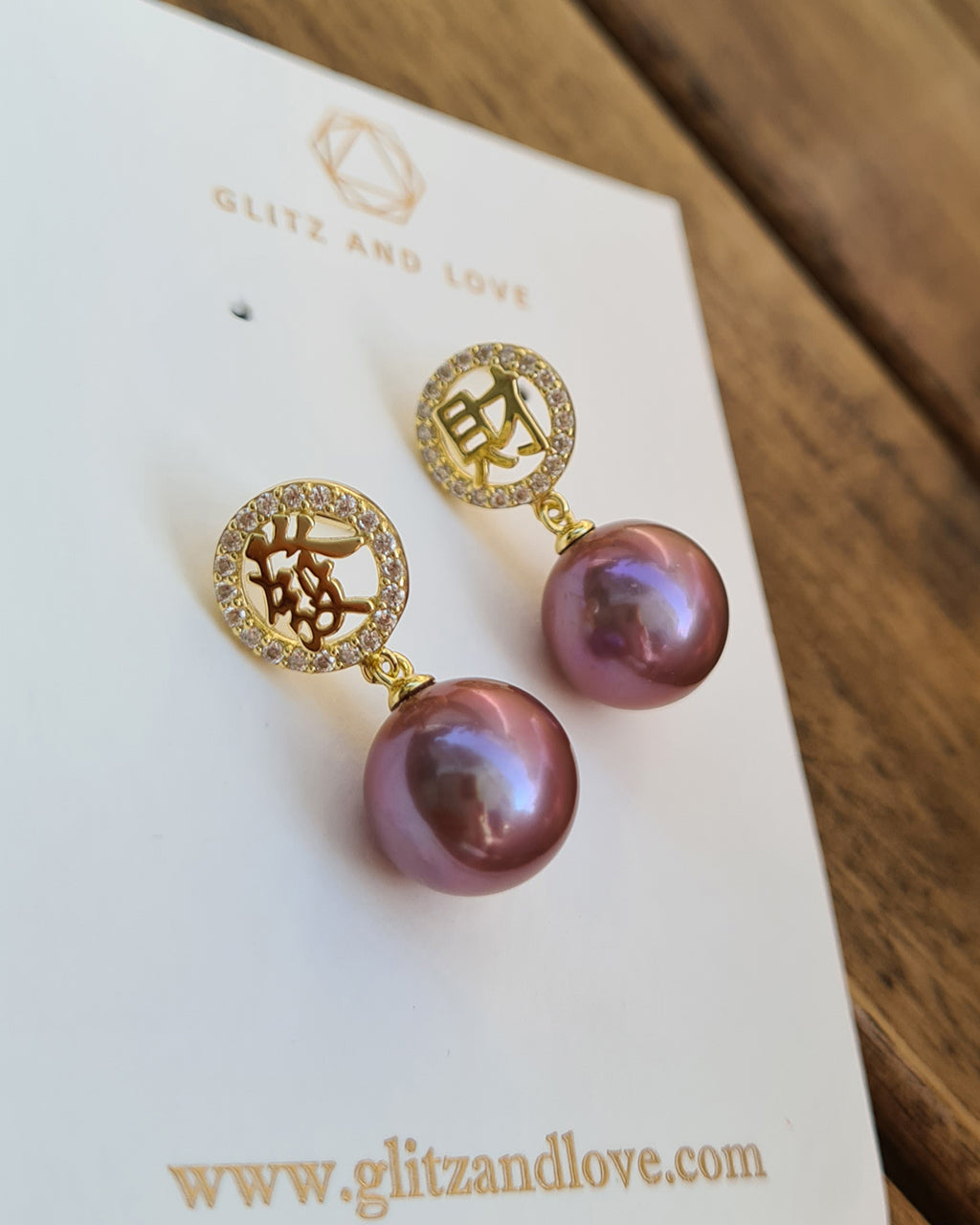 Purple Edison Pearl Prosperity Earrings - 發財 Good Fortune Gold Earrings for Chinese New Year