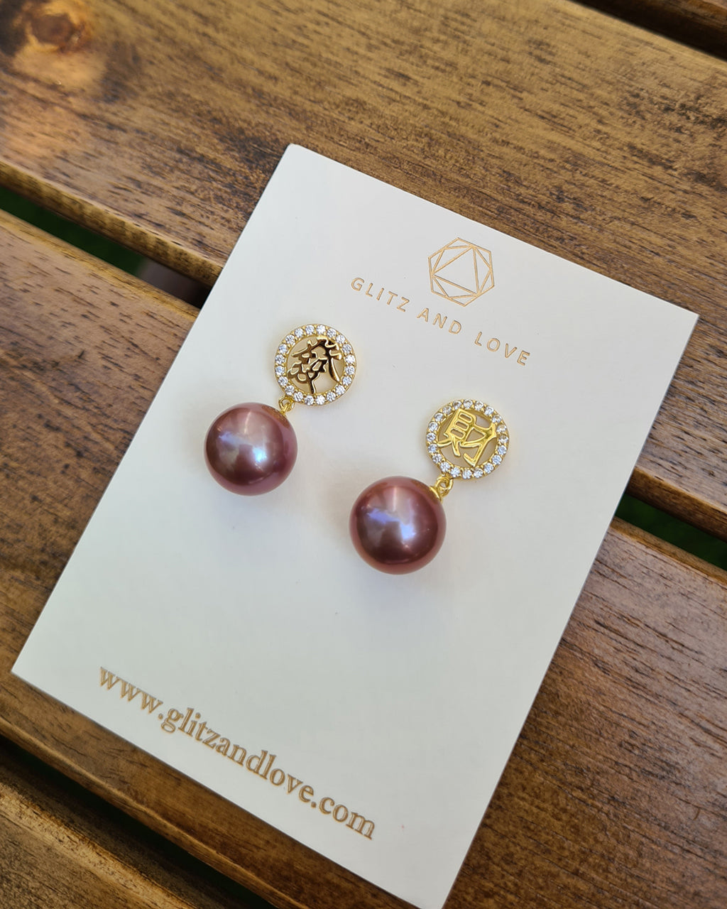 Purple Edison Pearl Prosperity Earrings - 發財 Good Fortune Gold Earrings for Chinese New Year