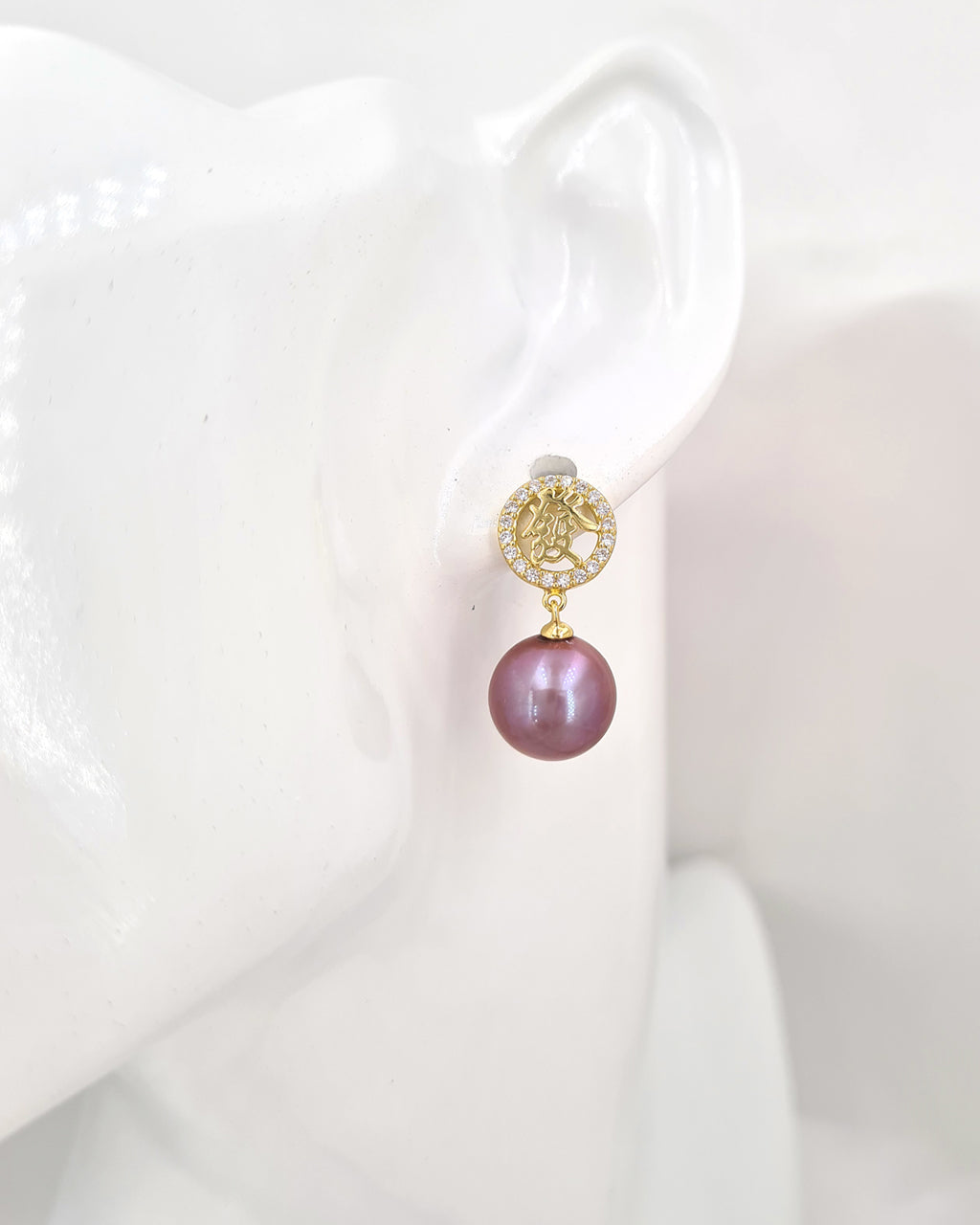 Purple Edison Pearl Prosperity Earrings - 發財 Good Fortune Gold Earrings for Chinese New Year