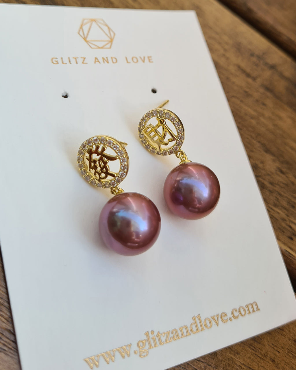 Purple Edison Pearl Prosperity Earrings - 發財 Good Fortune Gold Earrings for Chinese New Year