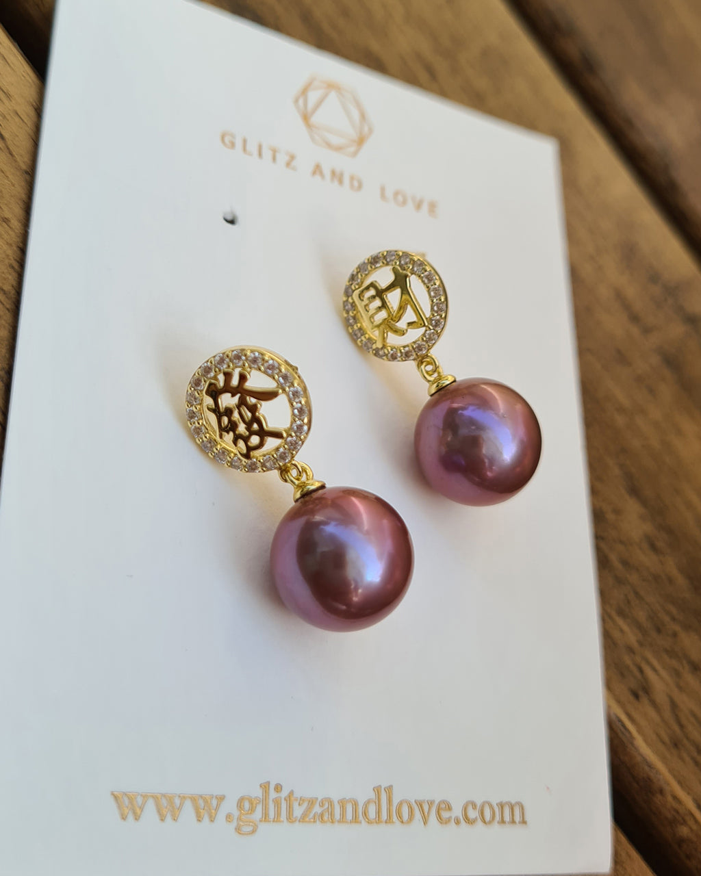 Purple Edison Pearl Prosperity Earrings - 發財 Good Fortune Gold Earrings for Chinese New Year