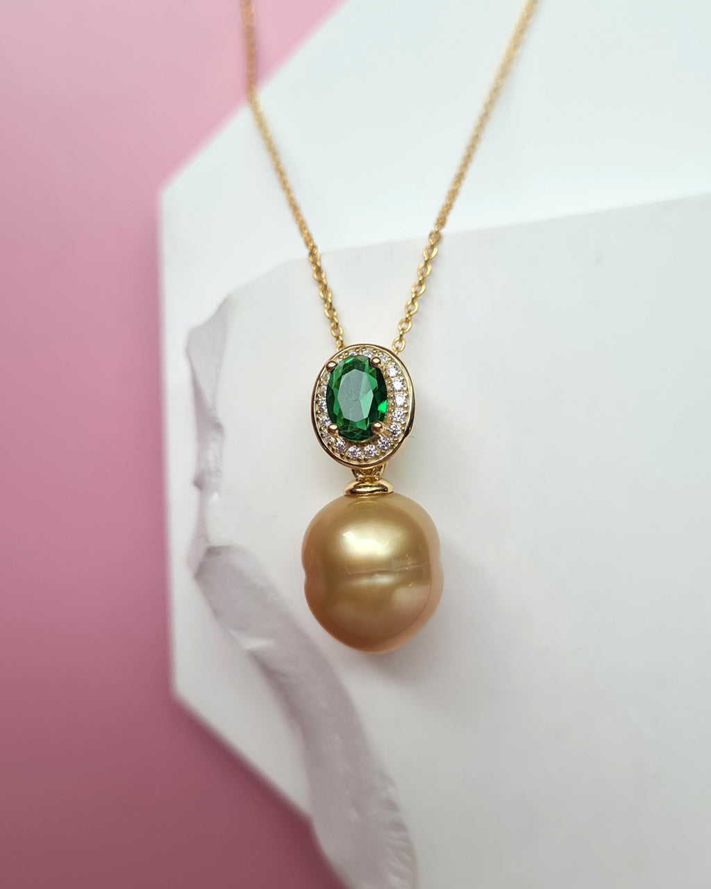 South Sea Pearl Pendant Necklace - 11mm+, Detachable Clasp