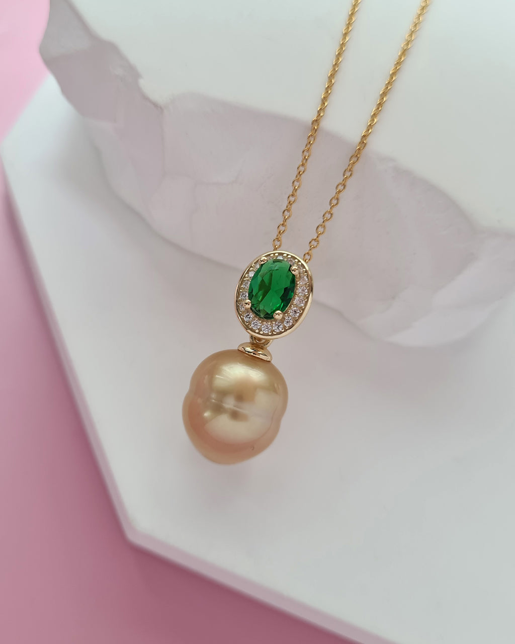 South Sea Pearl Pendant Necklace - 11mm+, Detachable Clasp