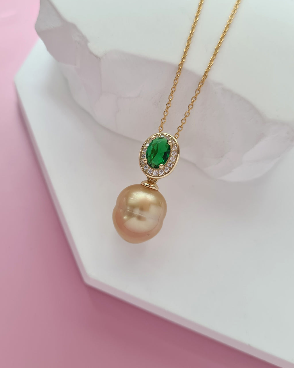 South Sea Pearl Pendant Necklace - 11mm+, Detachable Clasp