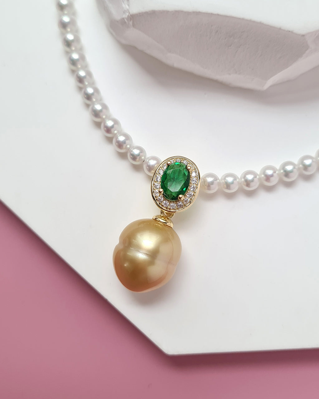 South Sea Pearl Pendant Necklace - 11mm+, Detachable Clasp