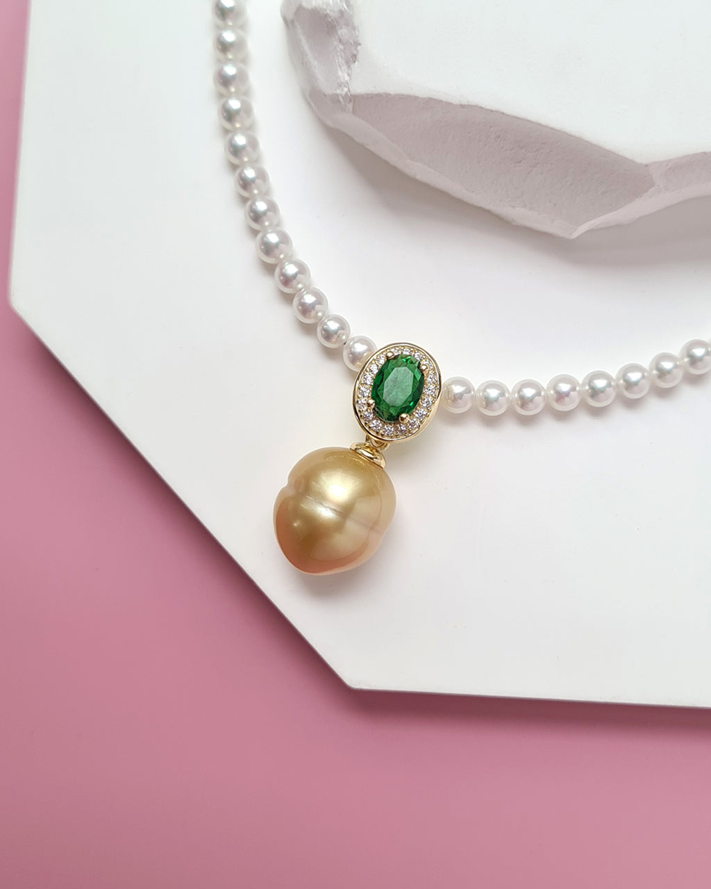 South Sea Pearl Pendant Necklace - 11mm+, Detachable Clasp