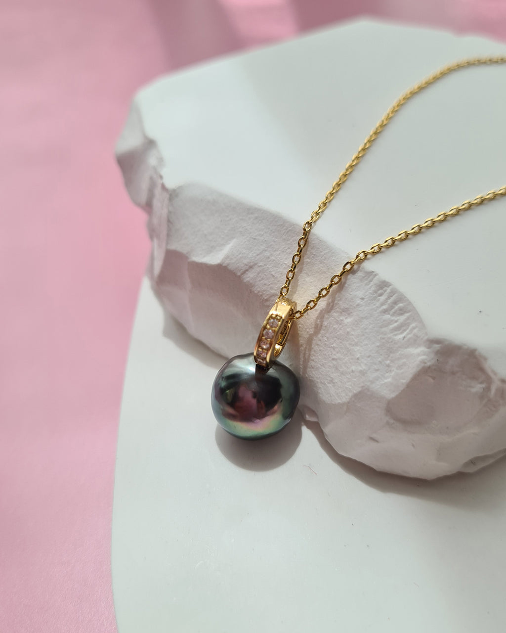 Tahitian Pearl Gold Pendant Necklace - 11mm+ Green with Pink Sheen