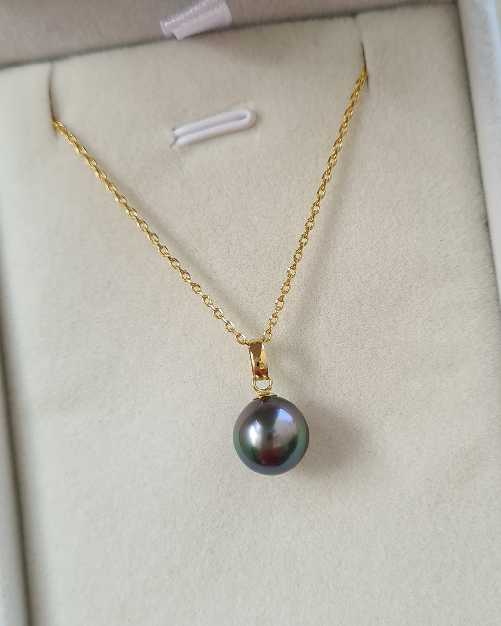 Tahitian Pearl Pendant Necklace - 18k Gold Pearl Pendant