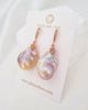 Purple Baroque Pearl Earrings - Rose Gold Pearl Jewelry -Handmade in Singapore